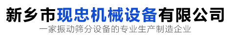 河南東海電氣有限公司